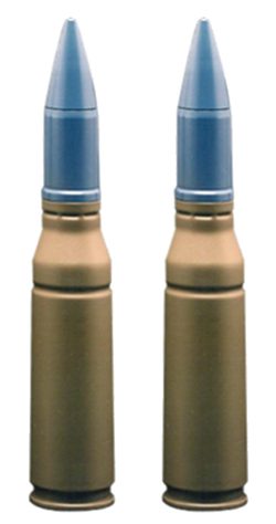 25mm-TP-PGU-23-U-shells